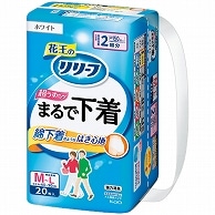 花王 リリーフ パンツタイプ まるで下着 2回分 ホワイト M-L 20枚 6個/袋（ご注文単位1袋）【直送品】