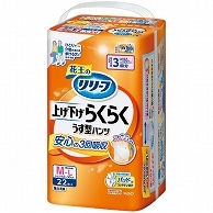 花王 リリーフ パンツタイプ 上げ下げらくらくうす型パンツ 3回分 M-L 22枚 3個/袋（ご注文単位1袋）【直送品】