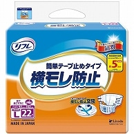 リブドゥコーポレーション リフレ 簡単テープ止めタイプ 横モレ防止 大きめL 22枚/袋（ご注文単位1袋）【直送品】