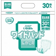 カミ商事 エルモア いちばん ワイドパッド 長時間用 30枚 8個/袋（ご注文単位1袋）【直送品】