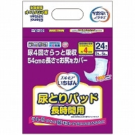 カミ商事 エルモアいちばん 尿とりパッド 長時間用 24枚 8個/袋（ご注文単位1袋）【直送品】