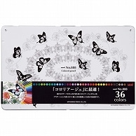 三菱鉛筆 色鉛筆 No.888 36色(各色1本) K88836C 1個（ご注文単位1個）【直送品】