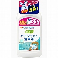 ピジョン ハビナース 香リフレッシュ ポータブルトイレ用消臭液 詰めかえ用 800ml 1本（ご注文単位1本）【直送品】