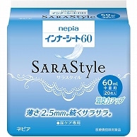 王子ネピア ネピア インナーシート60 中量用 20枚/袋（ご注文単位1袋）【直送品】