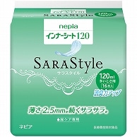 王子ネピア ネピア インナーシート120 多いとき用 16枚/袋（ご注文単位1袋）【直送品】