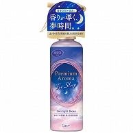 エステー お部屋の消臭力 Premium Aroma ミスト For Sleep トワイライトローズ 165ml 1個（ご注文単位1個）【直送品】