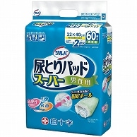 白十字 サルバ 尿とりパッドスーパー 男性用 60枚 4個/袋（ご注文単位1袋）【直送品】