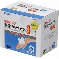 カワモト 滅菌ケーパイン S お徳用 36枚/箱（ご注文単位1箱）【直送品】