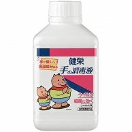 健栄製薬 健栄 手の消毒液 つけかえ用 300ml 1本（ご注文単位1本）【直送品】