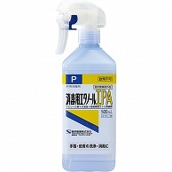 健栄製薬 消毒用エタノールIPA スプレー式 500ml 1本（ご注文単位1本）【直送品】