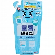 レック 重曹泡スプレー 詰替 360ml C00135 1パック（ご注文単位1パック）【直送品】