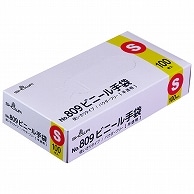 ショーワグローブ No.809 ビニール手袋 パウダーフリー S 半透明 NO809-S 100枚/箱（ご注文単位1箱）【直送品】