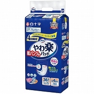 白十字 サルバ 紙パンツ用やわ楽パッド 4回吸収 36枚 4個/袋（ご注文単位1袋）【直送品】