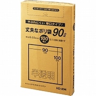 ケミカルジャパン 丈夫なポリ袋 厚口タイプ 半透明 90L HD-894 100枚/袋（ご注文単位1袋）【直送品】