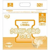 カミ商事 エルモア いちばん クロステープ止めうす型 S 32枚/袋（ご注文単位1袋）【直送品】