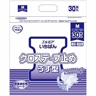 カミ商事 エルモア いちばん クロステープ止めうす型 M 30枚/袋（ご注文単位1袋）【直送品】