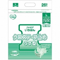 カミ商事 エルモア いちばん クロステープ止めうす型 L 26枚/袋（ご注文単位1袋）【直送品】