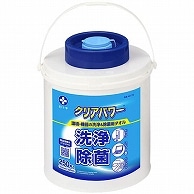 白十字 クリアパワー ケース付 本体 250枚/個（ご注文単位1個）【直送品】