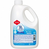 花王 ソフティ 泡のヘッド&ボディシャンプー 2L 1本（ご注文単位1本）【直送品】