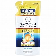 ロート製薬 メディクイックH 頭皮のメディカルシャンプー つめかえ用 280ml 1個（ご注文単位1個）【直送品】