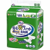 白十字 サルバ 安心Wフィット L 9枚/袋（ご注文単位1袋）【直送品】