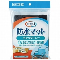 カワモト ウィズエール 防水マット コンパクトタイプ 40×40cm 1枚（ご注文単位1枚）【直送品】