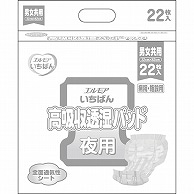 カミ商事 エルモア いちばん 高吸収透湿パッド 夜用 22枚/袋（ご注文単位1袋）【直送品】