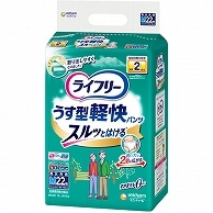 ユニ・チャーム ライフリー うす型軽快パンツ M 22枚 4個/袋（ご注文単位1袋）【直送品】