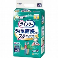 ユニ・チャーム ライフリー うす型軽快パンツ L 20枚 4個/袋（ご注文単位1袋）【直送品】