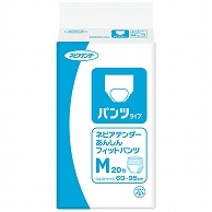 王子ネピア ネピアテンダー あんしんフィットパンツ Mサイズ 20枚 4個/袋（ご注文単位1袋）【直送品】