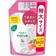 クラシエ ナイーブ ボディソープ 桃の葉エキス配合 詰替用 特大 1600ml 1パック（ご注文単位1パック）【直送品】