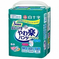 白十字 サルバ やわ楽パンツ 安心うす型 M-L 男女共用 22枚 3個/袋（ご注文単位1袋）【直送品】