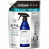 白元アース ノンスメル 清水香 無香 つめかえ用 600ml 1パック（ご注文単位1パック）【直送品】