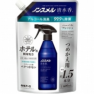 白元アース ノンスメル 清水香 ハーバルフレッシュの香り つめかえ用 600ml 1パック（ご注文単位1パック）【直送品】