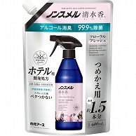 白元アース ノンスメル 清水香 フローラルフレッシュの香り つめかえ用 600ml 1パック（ご注文単位1パック）【直送品】