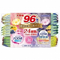 白元アース HERS バスラボ 贅沢お楽しみパック 45g(24種類×4個) 96個/袋（ご注文単位1袋）【直送品】