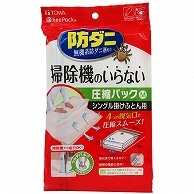 東和産業 防ダニ 押すだけふとん圧縮パック M 1枚（ご注文単位1枚）【直送品】