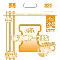 カミ商事 エルモア いちばん 幅広簡単テープ止め S 22枚 4個/袋（ご注文単位1袋）【直送品】