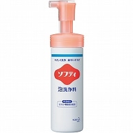 花王 ソフティ 泡洗浄料 150ml 1本（ご注文単位1本）【直送品】