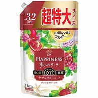 P&G レノアハピネス 夢ふわタッチ ザクロ&フローラルの香り つめかえ用 超特大サイズ 1220ml 1パック（ご注文単位1パック）【直送品】