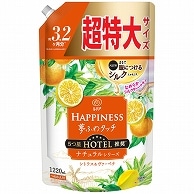 P&G レノアハピネス 夢ふわタッチ シトラス&ヴァーベナの香り つめかえ用 超特大サイズ 1220ml 1パック（ご注文単位1パック）【直送品】