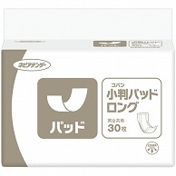 王子ネピア ネピアテンダー 小判パッドロング 30枚 6個/袋（ご注文単位1袋）【直送品】