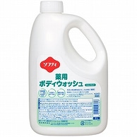 花王 ソフティ 薬用ボディウォッシュ 2L 1本（ご注文単位1本）【直送品】