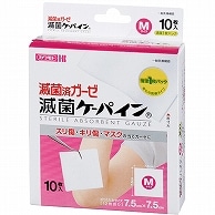 カワモト 滅菌ケーパイン M 10枚/箱（ご注文単位1箱）【直送品】