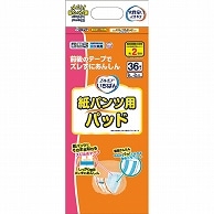 カミ商事 エルモア いちばん 紙パンツ用パッド 36枚 6個/袋（ご注文単位1袋）【直送品】