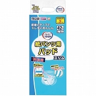 カミ商事 エルモア いちばん 紙パンツ用パッド スリム 42枚 6個/袋（ご注文単位1袋）【直送品】