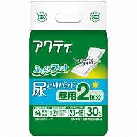 日本製紙クレシア アクティ 尿とりパッド 昼用2回分 30枚 6個/袋（ご注文単位1袋）【直送品】