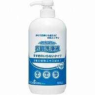 カミ商事 いちばん お肌洗浄液 本体 1000ml 1本（ご注文単位1本）【直送品】