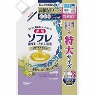 バスクリン 薬用ソフレ 濃厚しっとり入浴液 ホワイトフローラルの香り つめかえ用大容量 1200ml 1パック（ご注文単位1パック）【直送品】