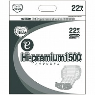 カミ商事 エルモアいちばん +e Hi-premium1500 22枚/袋（ご注文単位1袋）【直送品】